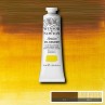 Tinta Óleo Winsor & Newton Artist 37ml S2 Indian Yellow Deep NY
