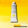 Tinta Óleo Winsor & Newton Artist 37ml S4 Transparent Yellow