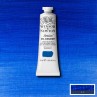 Tinta Óleo Winsor & Newton Artist 37ml S5 Cobalt Blue Deep NY