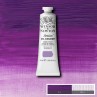 Tinta Óleo Winsor & Newton Artist 37ml S5 Cobalt Violet NY