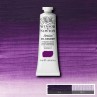 Tinta Óleo Winsor & Newton Artist 37ml S4 Permanent Mauve