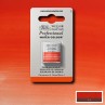 Tinta Aquarela Winsor & Newton Profissional Pastilha S4 106 Cadmium Scarlet