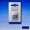 Tinta Aquarela Winsor & Newton Profissional Pastilha S2 263 French Ultramarine