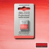 Tinta Aquarela Winsor & Newton Profissional Pastilha S3 548 Quinacridone Red