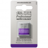 Tinta Aquarela Winsor & Newton Profissional Pastilha S3 550 Quinacridone Violet