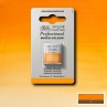 Tinta Aquarela Winsor & Newton Profissional Pastilha S1 724 Winsor Orange