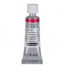 Tinta Aquarela Horadam Schmincke 5ml S2 358 Madder Lake Deep
