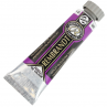 Tinta a Óleo Rembrandt 15ml 568 Perm. Blue Violet – G3