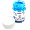 Tinta Guache Talens Extra Fine 16ml 535 Cerulean Blue